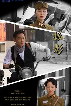 永无止境