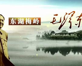 好小子们