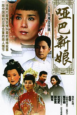 亚瑟王：神剑出鞘