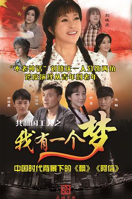露西·奥布拉克
