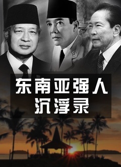 超时空要爱