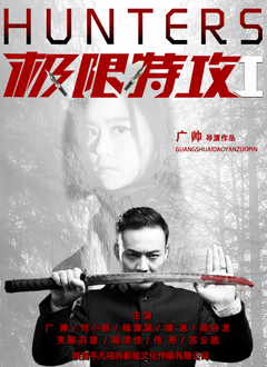 性感吸引力 2022