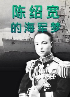 雪人
