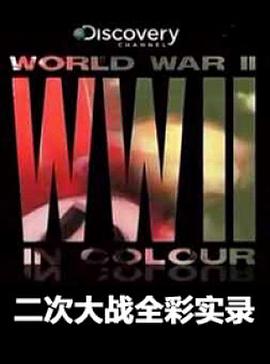 我们的样子像极了爱情