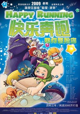包豪斯时代第一季