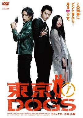 快枪手 2005