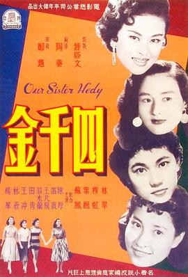 母乳之路