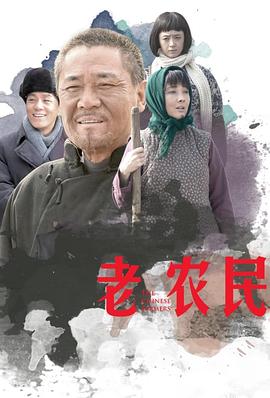 剑花烟雨江南粤语