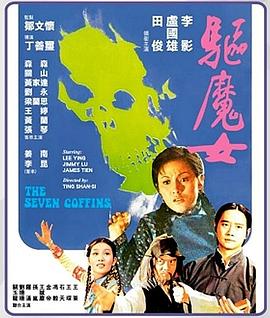 岁月如金