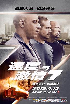 大地的女儿