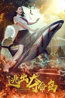 朦胧的欲望 1977