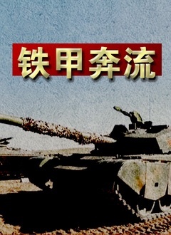 沉默的人