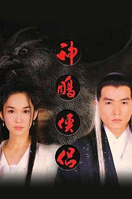 艾米丽在巴黎 第三季