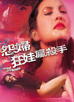 女巫季节