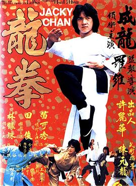 嗜血破晓