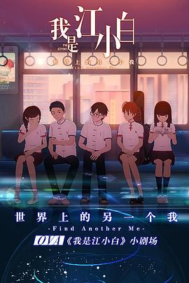 爱恋狂潮