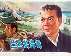 幻影凶间 2007