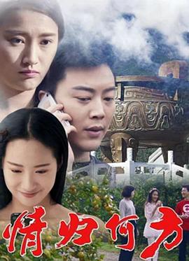 亡命地中海