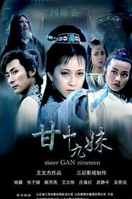 寒地之旅：走进北极