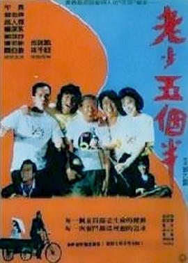渣男岛 第二季