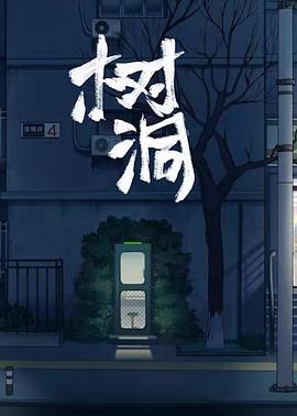 寻铃