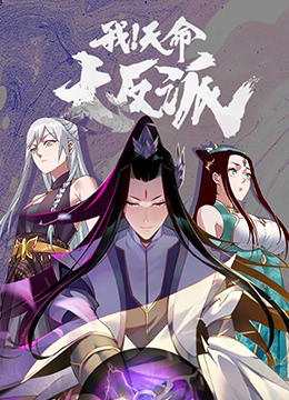 开封府 2017