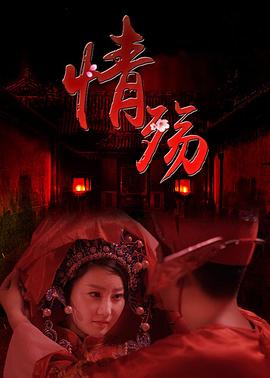 沙堡