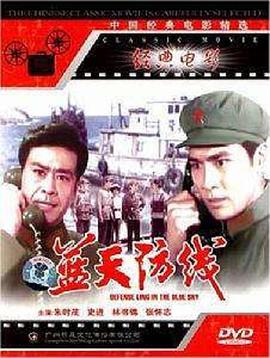 情书第二季