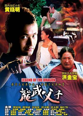超级夜总会