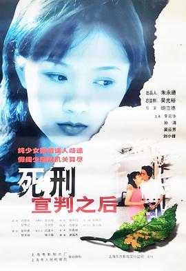 一千零一夜迪丽热巴版