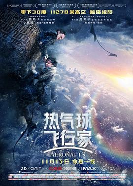 沁水湾弯