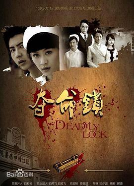 爱在春天来临