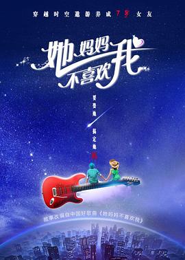 醉生梦死之湾仔之虎