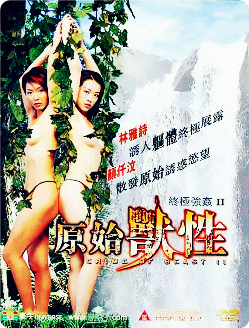 吉姆：詹姆斯·弗利传