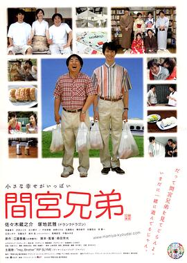 骨语