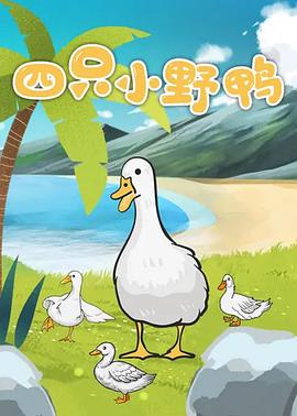 喂帅哥！