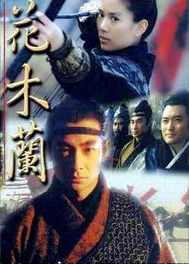 黑冰王志文版