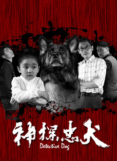 杰瑞和玛姬生活阔绰