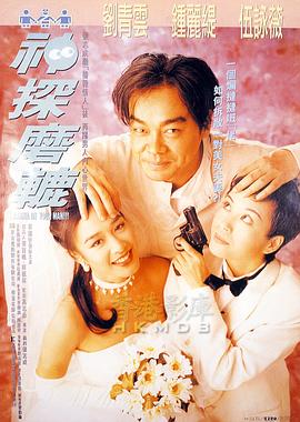 石头纸之死