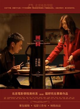 衰小王子
