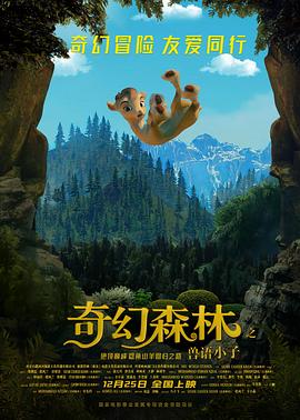 快乐姐妹们
