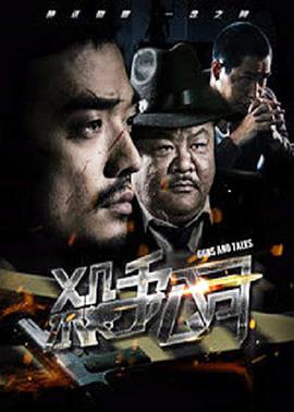 我爱露西 第四季