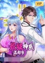 窥视之眸