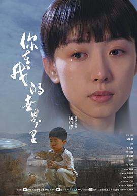 星际之门：亚特兰蒂斯  第五季