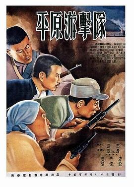 画罪师