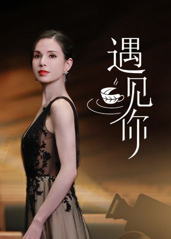 酸楚之爱