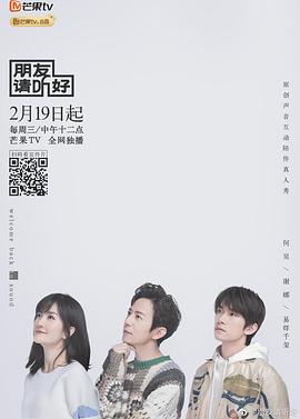 我爱我爸