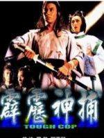 啦啦队女王 第二季