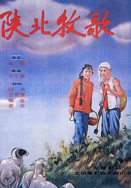 尖叫求救