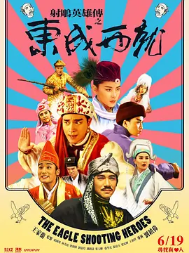 亲爱的快逃